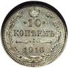 Image 2 : Nicholas II. 10 Kopecks 1916 C??-BC, Bit-169, Proof 65 