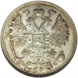 Nicholas II. 15 Kopecks 1913 C??-BC, Bit-140, Proof 65 