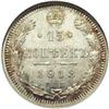 Image 2 : Nicholas II. 15 Kopecks 1913 C??-BC, Bit-140, Proof 65 