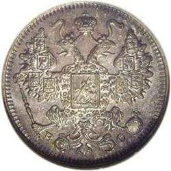 Nicholas II. 15 Kopecks 1916 C??-BC, Bit-143, Proof 65 