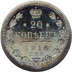 Nicholas II. 20 Kopecks 1913 C??-BC, Bit-115, Proof 66 