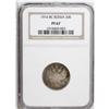 Image 3 : Nicholas II. 20 Kopecks 1916 BC, Bit-118, Proof 67 NGC. 