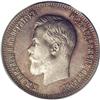 Image 1 : Nicholas II. 25 Kopecks 1901, Bit-99, Proof 64 Cameo PC 