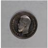 Image 3 : Nicholas II. 25 Kopecks 1901, Bit-99, Proof 64 Cameo PC 