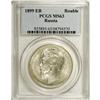 Image 3 : Nicholas II. Rouble 1899 ??, Bit-48, MS63 PCGS. Brillia 