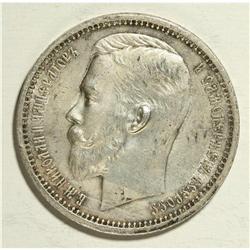 Nicholas II. Rouble 1912 ??, Bit-66, UNC with minor mar 