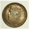Image 1 : Nicholas II. Rouble 1912 ??, Bit-66, toned UNC with spe 