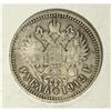 Image 2 : Nicholas II. Rouble 1912 ??, Bit-66, nice UNC with a hi 