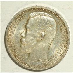 Nicholas II. Rouble 1912 ??, Bit-66, UNC with light gol 