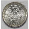 Image 4 : Nicholas II. Rouble 1914 BC, Bit-69, UNC with a noticea 