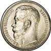 Image 1 : Nicholas II. Rouble 1915 BC, Bit-70, Choice AU. Full lu 