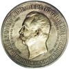Image 1 : Nicholas II. Alexander II Commemorative Rouble 1898, Bi 