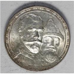 Nicholas II. 300th Anniversary of Romanov Dynasty Roubl 