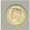 Image 1 : Nicholas II. Gold 7-1/2 Roubles 1897 A?, F-178, Bit-17, 