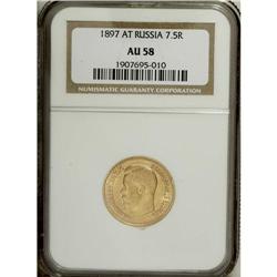 Nicholas II. Gold 7-1/2 Roubles 1897 A?, F-178, Bit-17, 
