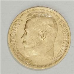 Nicholas II. Gold 15 Roubles 1897 A?, F-177, Bit-1, sca 