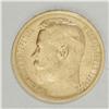 Image 1 : Nicholas II. Gold 15 Roubles 1897 A?, F-177, Bit-1, sca 
