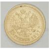 Image 2 : Nicholas II. Gold 15 Roubles 1897 A?, F-177, Bit-1, sca 