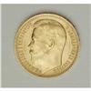 Image 1 : Nicholas II. Gold 15 Roubles 1897 A?, F-177, Bit-2, AU 