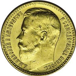 Nicholas II. Gold 15 Roubles 1897 A?, F-177, Bit-2, lus 