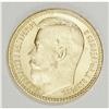 Image 3 : Nicholas II. Gold 15 Roubles 1897 A?, F-177, Bit-2, lus 
