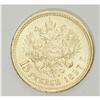 Image 4 : Nicholas II. Gold 15 Roubles 1897 A?, F-177, Bit-2, lus 