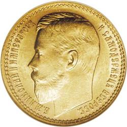 Nicholas II. Gold 15 Roubles 1897 A?, F-177, Bit-2, MS6 
