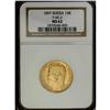 Image 3 : Nicholas II. Gold 15 Roubles 1897 A?, F-177, Bit-2, MS6 