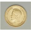Image 3 : A gold pair including: (2) 10 Roubles 1899 A?, F-178 