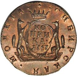 Siberia. Catherine II Novodel Kopeck 1767 ?M, KM-N39, B 