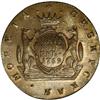 Image 1 : Siberia. Catherine II Novodel 5 Kopecks 1769 ?M, KM-N52 