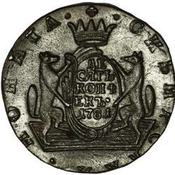 Siberia. Catherine II 10 Kopeck 1781 ?M, KM-C6, Bit-104 
