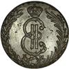 Image 2 : Siberia. Catherine II 10 Kopeck 1781 ?M, KM-C6, Bit-104 