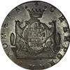 Image 1 : Siberia. Catherine II 10 Kopeck 1781 ?M, KM-C6, Bit-104 