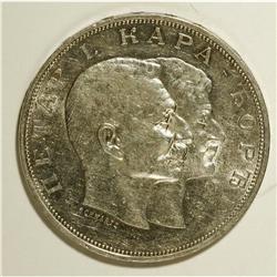 Kingdom silver 5-Dinara 1904, KM-27, lustrous AU with m 