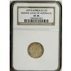 Image 3 : Republic gold Half Pond 1895, KM-9.2, XF45 NGC Reserve 