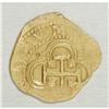 Image 3 : Seville: Philip II (1556-98) gold 2 Escudos cob, Fr-169 