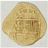 Image 4 : Seville: Philip II (1556-98) gold 2 Escudos cob, Fr-169 