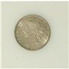 Image 3 : Victoria silver 5 Cents 1871, KM-10, a subtle coin beca 