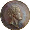 Image 1 : Oscar I Copper Pattern 2 Ore ND (1854), KM-Pn80, Proof 