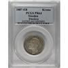 Image 3 : Oscar II Krona 1887-EB, KM747, Proof 64 PCGS Eliasberg, 