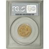 Image 4 : Oscar II gold 20 Kronor 1884-EB, KM748, MS66 PCGS, full 