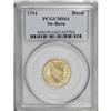 Image 3 : Bern. Gold Ducat 1794, KM-148, MS64 PCGS, a real Choice 