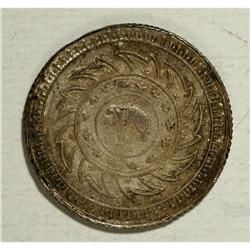 Rama IV Salu''ng (1/4 Baht), KM-Y9 