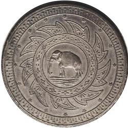 Rama IV 2 Baht 1860, KM-Y12 