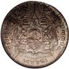 Image 2 : Rama V Baht ND (1876-1900), KM-Y34, MS62 NGC. lightly t 