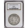 Image 3 : Silver Peso 1878-A, KM-17a, AU55 NGC, attractive light 