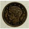 Image 3 : Republic 1/2 Real 1858A, KM-Y8, superb toned UNC, just 