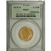 Image 3 : Republic gold 5 Venezolanos 1875A, KM-Y17, MS61 PCGS, f 