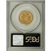 Image 4 : Republic gold 5 Venezolanos 1875A, KM-Y17, MS61 PCGS, f 